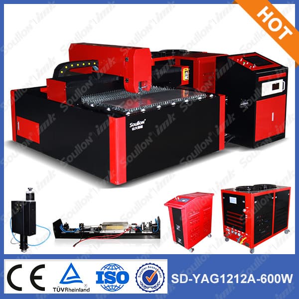 YAG1212-600w metal laser cutting machine